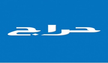  سكربت اعلانات مبوبة  موقع مثل حراج