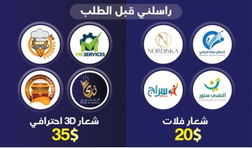 انشاء صفحة الدخول php laravel مع اتصالها بقاعدة البيانات