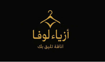 أقدّم خدمة تصميم بوسترات جذابة واحترافية تناسب منصات التواصل